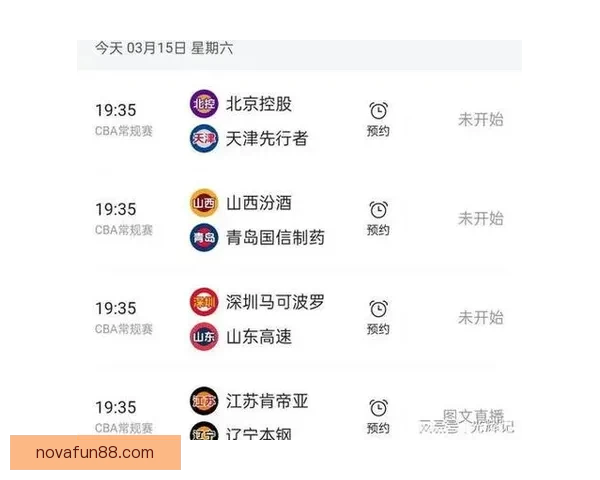 世界杯足球竞猜平台助力你精准预测赛事结果，赢取丰厚奖励！